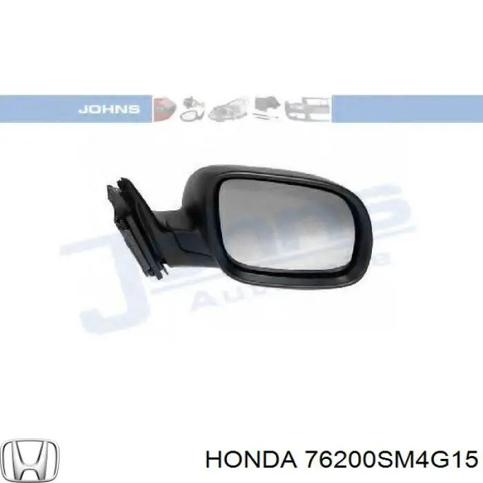 Espejo derecho Honda Accord 4 