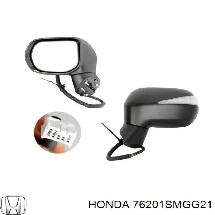 Espejo derecho Honda Civic 8 