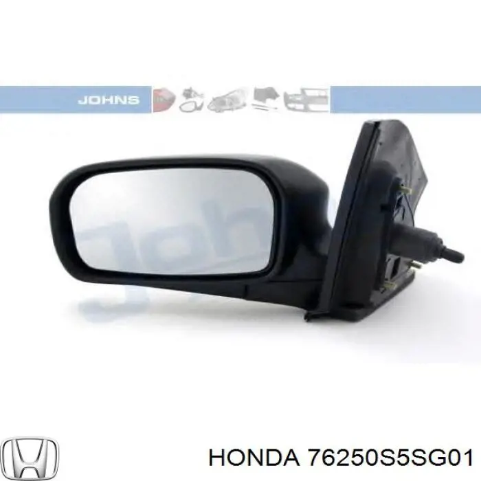 76250S5SG01 Honda espejo retrovisor izquierdo