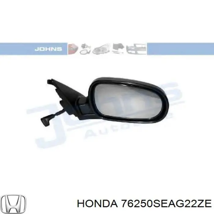 Comprar 76250SEAG22ZE Honda Espejo de retrovisor izquierdo
