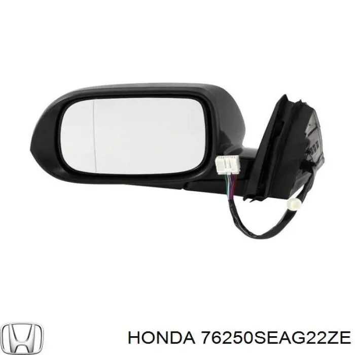 Espejo izquierdo Honda 76250SEAG22ZE precio, desde 141,33 EUR