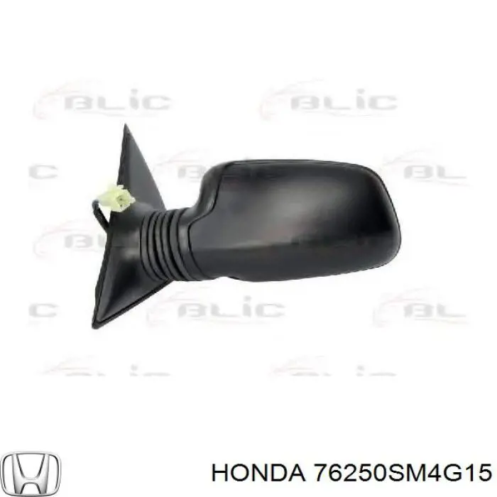 Retrovisor izquierdo Honda Accord 4 
