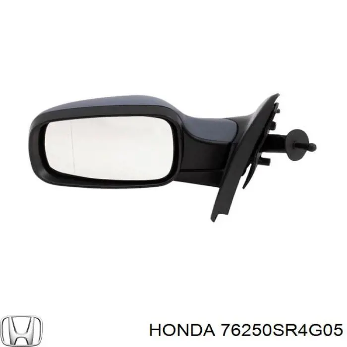 Retrovisor izquierdo Alkar 6164412