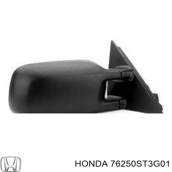 Espejo izquierdo PLUS AFTERMARKET 76250ST3G01 precio, desde 196,19 EUR