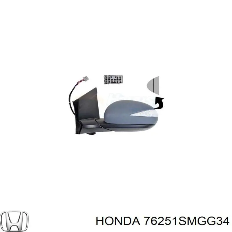 Espejo izquierdo Iparlux 27370321 precio, desde 335,17 EUR