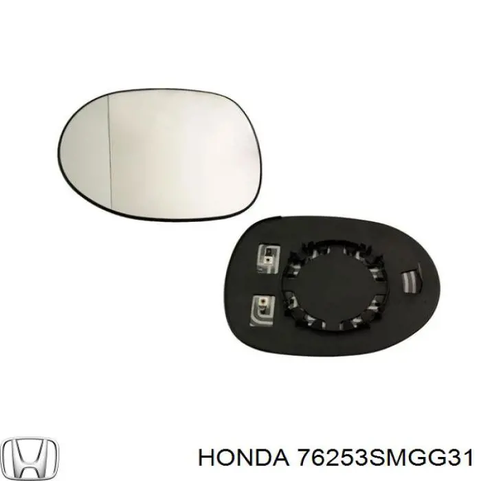 Cristal de Retrovisor Exterior Izquierdo para Honda Civic (FN)