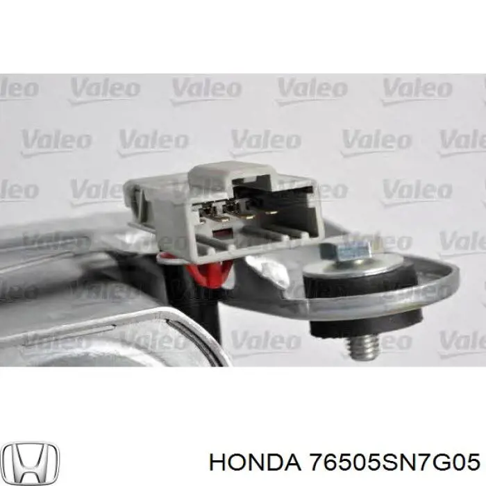 Motor del limpiaparabrisas Honda Accord V sedán (CC7) (1993 - 1996) precio, desde 53,53 EUR