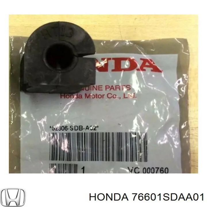 76601SDAA01 Honda