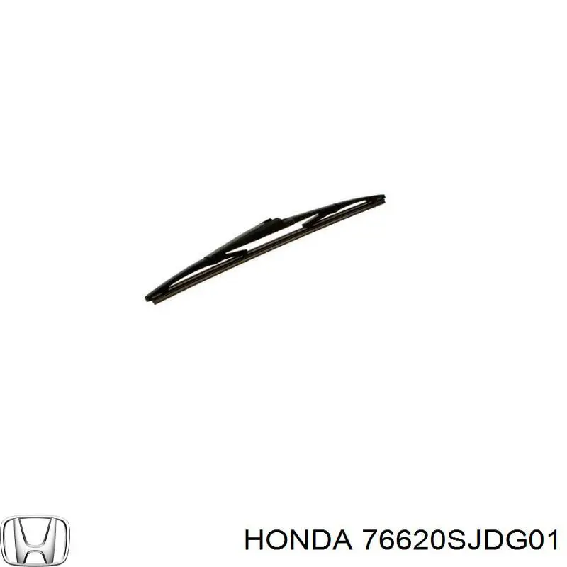 Escobilla del limpiaparabrisas del lado del conductor 6426CK Peugeot/Citroen