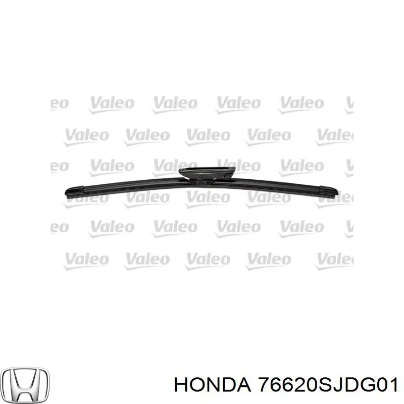 Escobilla del limpiaparabrisas del lado del conductor Peugeot/Citroen 6426CK precio, desde 12,51 EUR