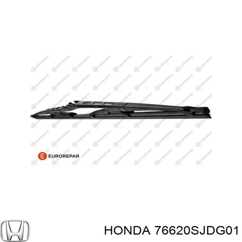 Comprar 6426CK Peugeot/Citroen Escobilla del limpiaparabrisas del lado del conductor