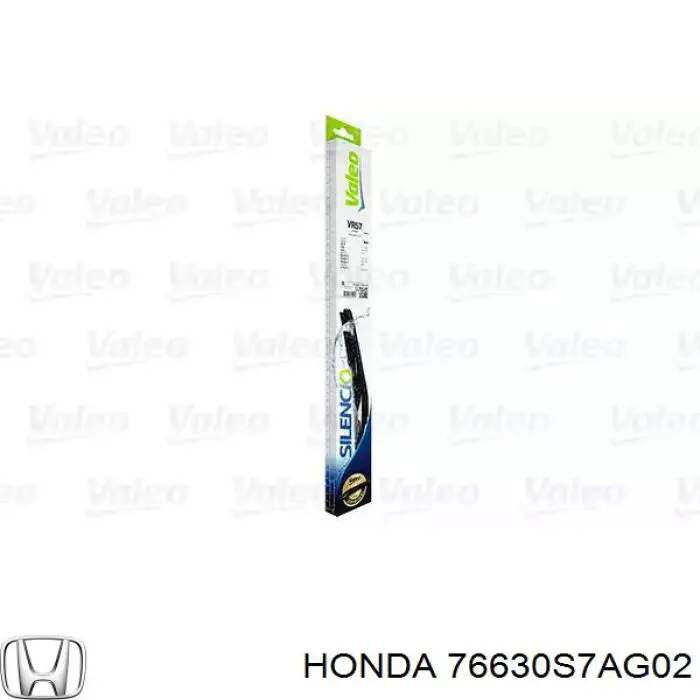 Escobilla del limpiaparabrisas del lado del conductor DKC000110PMD Land Rover
