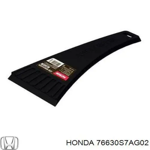 Limpiaparabrisas delantera Land Rover DKC000110PMD