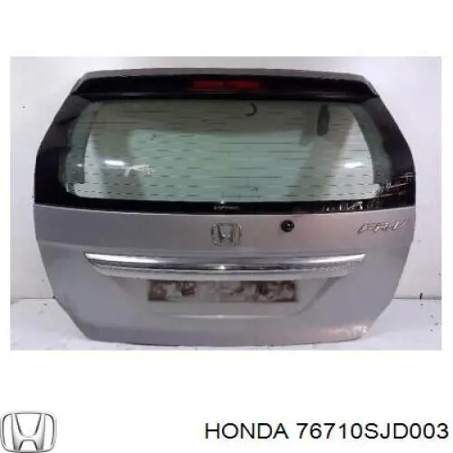 76710SJD003 Honda Motor del limpiaparabrisas trasero