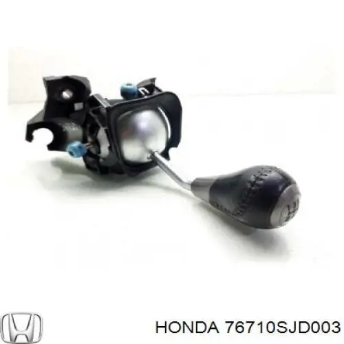 Comprar 76710SJD003 Honda Motor limpiaparabrisas, trasera