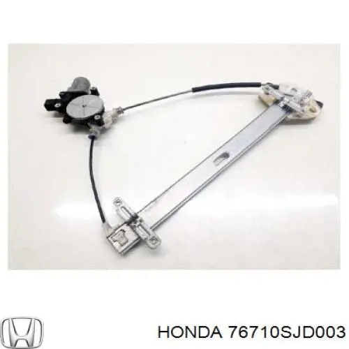 Motor del limpiaparabrisas trasero Honda 76710SJD003 precio, desde 68,24 EUR
