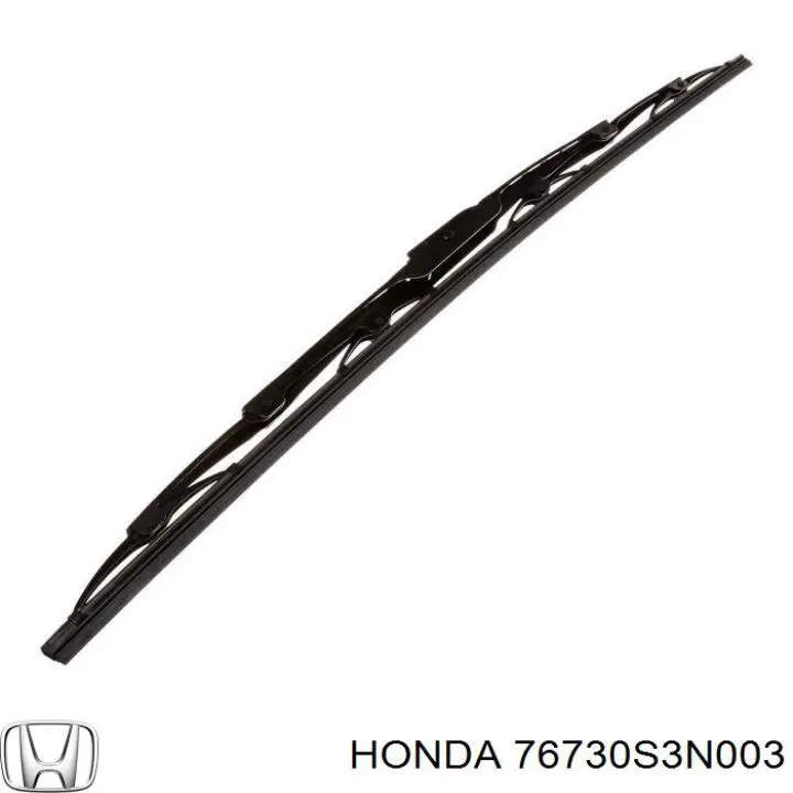Comprar 76730S3N003 Honda Limpiaparabrisas traseros