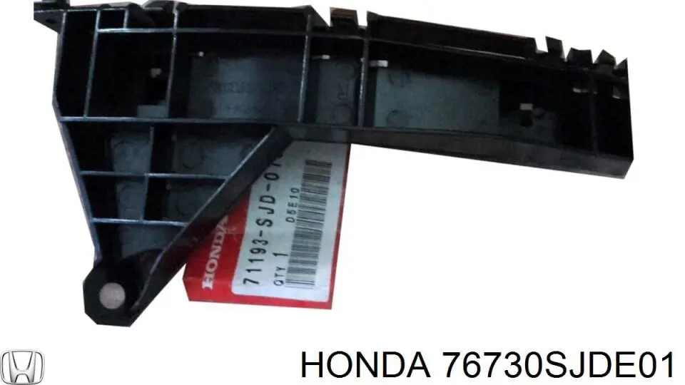 76730SJDE01 Honda