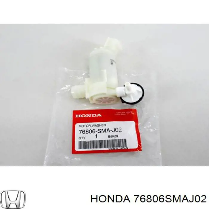 Bomba de agua limpiaparabrisas, delantera HWP0303 Hotaru