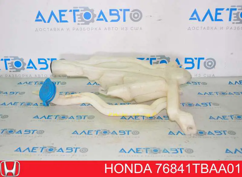 76841TBAA01 Honda Botella limpiaparabrisas