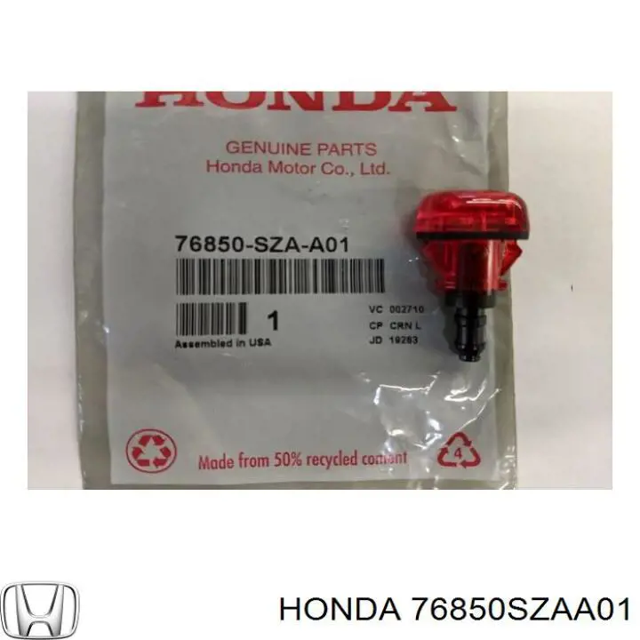 76850SZAA01 Honda