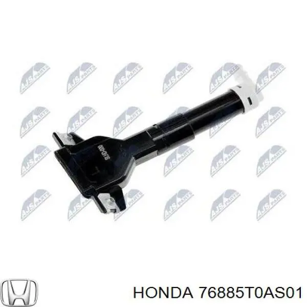 76885T0AS01 Honda