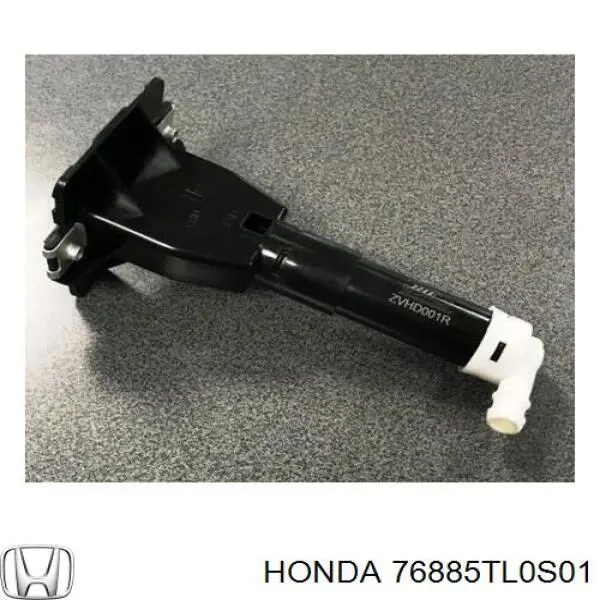 Comprar 76885TL0S01 Honda Tobera del lavafaros delantero izquierdo