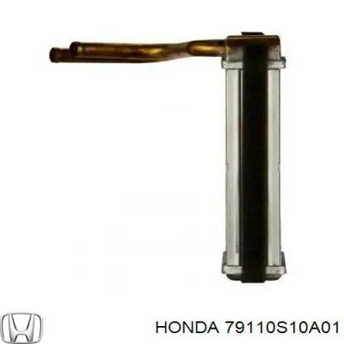 Comprar Radiador calefacción Honda CR-V I RD