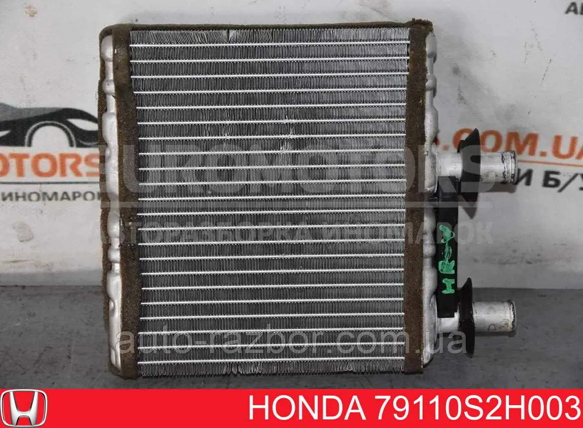 79110S2H003 Honda radiador de calefacción