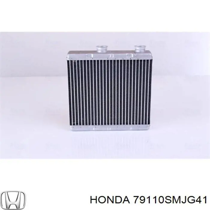 Radiador de calefacción Honda 79110SMJG41 precio, desde 73,37 EUR
