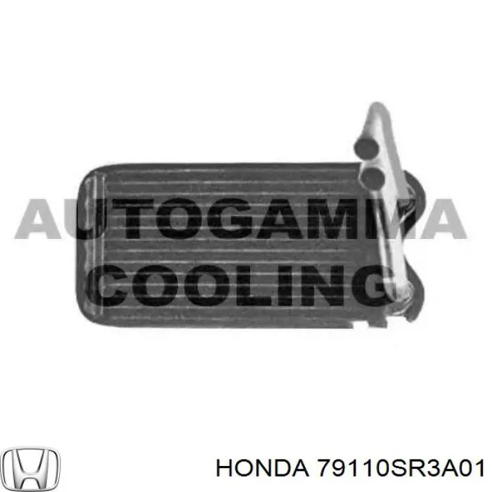 Comprar Radiador calefacción Honda Civic V EG, EH