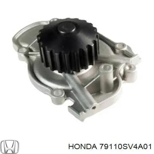 Comprar 79110SV4A01 Honda Radiador calefacción