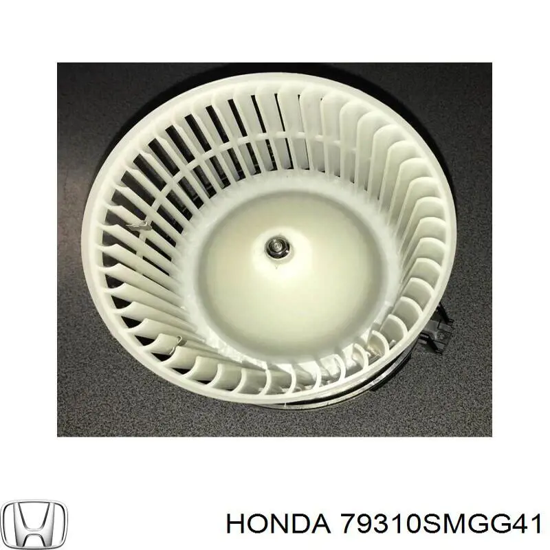 Ventilador habitáculo 79310SMGG41 Honda