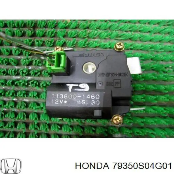  Honda 79350S04G01 precio, desde  