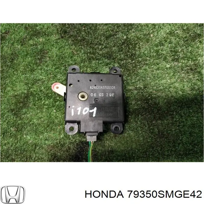 79350SMGE42 Honda