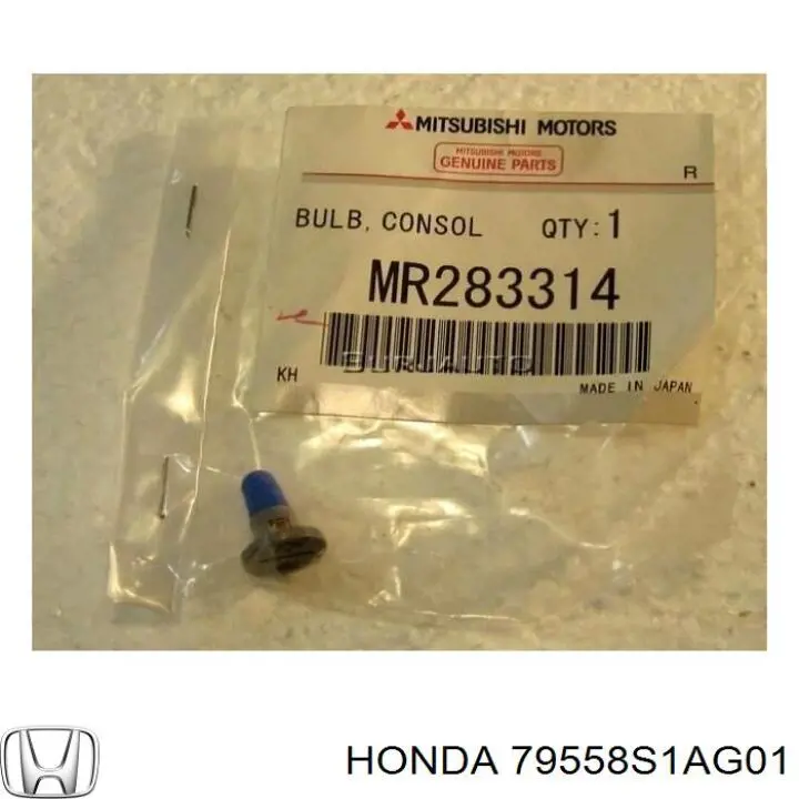 79558S1AG01 Honda