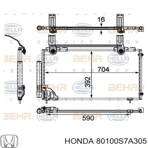 80100S7A305 Honda