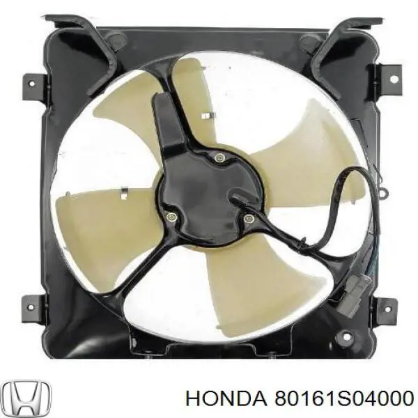 80161S04000 Honda ventilador, refrigeración del motor