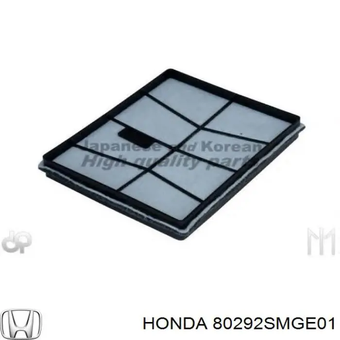 Filtro de cabina Honda 80292SMGE01 precio, desde 7,15 EUR