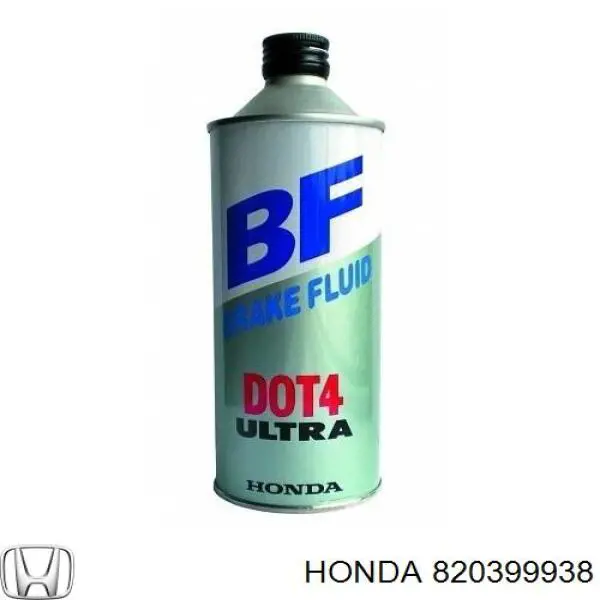 820399938 Honda Liga de freno