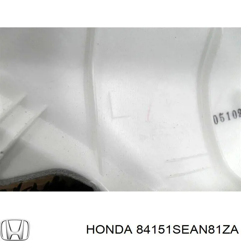 84151SEAN81ZA Honda