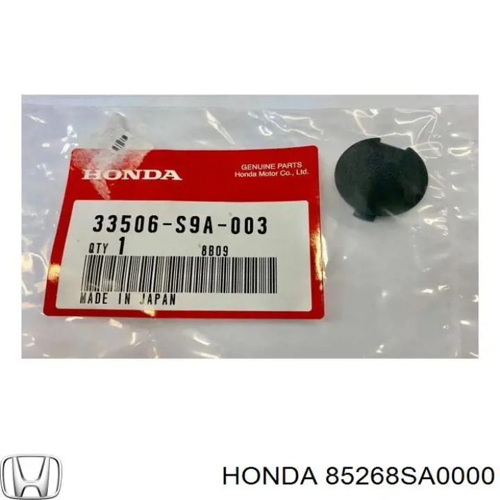 Comprar 85268SA0000 Honda 