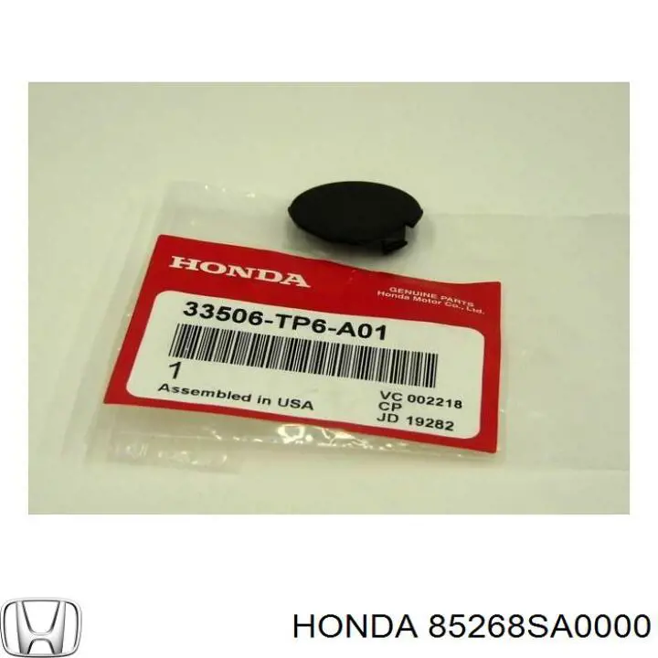 85268SA0000 Honda