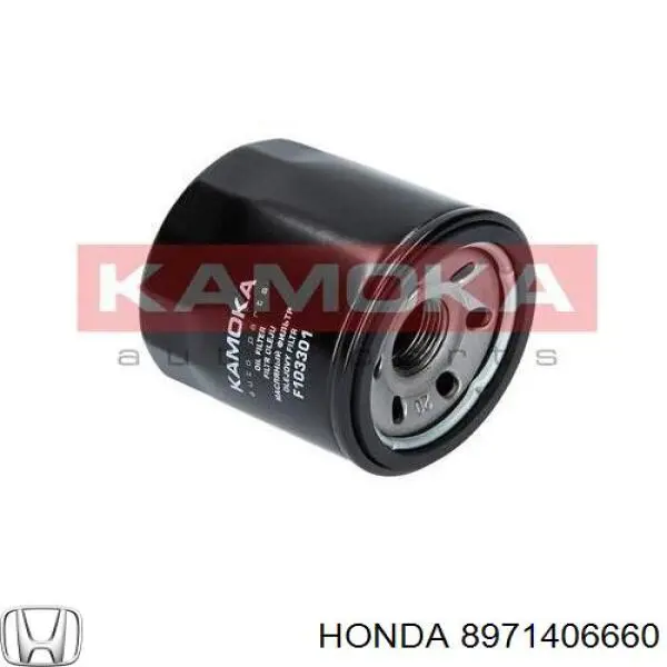 8971406660 Honda filtro de aceite