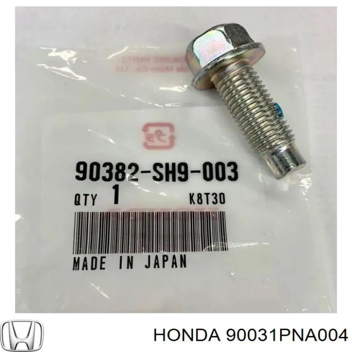 90031PNA004 Honda