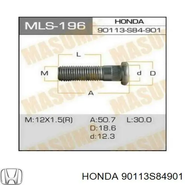 Espárrago de rueda delantero 90113S84901 Honda