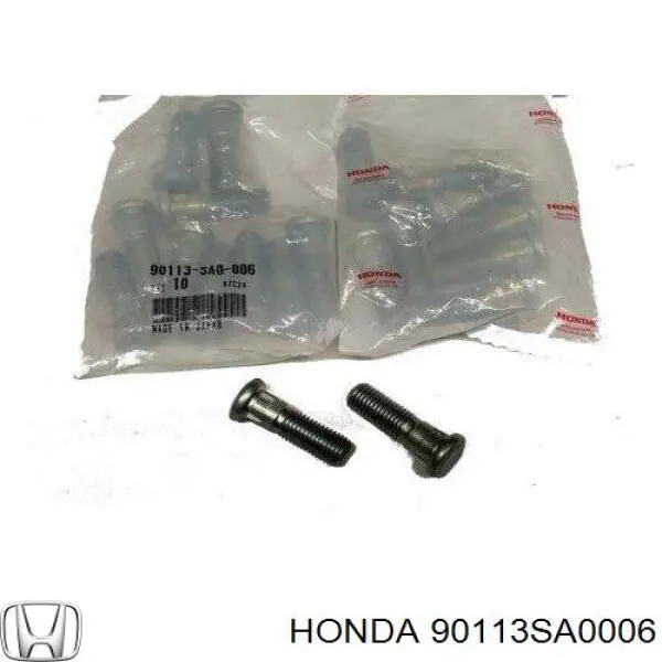 Comprar 758464 Cautex Espárrago de rueda trasera