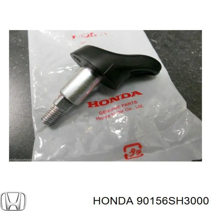  Honda 90156SH3000 precio, desde  