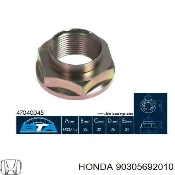 Tuerca del cubo de la rueda delantera 90305692010 Honda