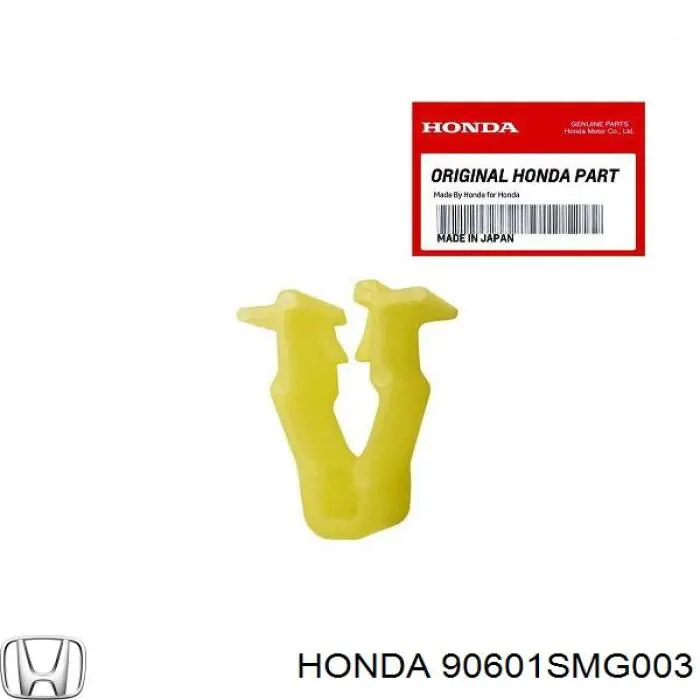 90601SMG003 Honda clip de moldura de ala